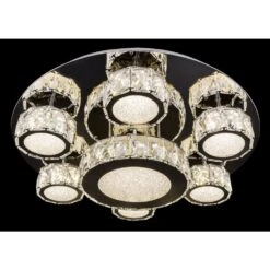 Globo AMUR Deckenleuchte LED Chrom, 1-flammig 8 Globo AMUR Deckenleuchte LED Chrom, 1-flammig -LEDVANCE Verkäufe globo amur deckenleuchte 49350 60 2